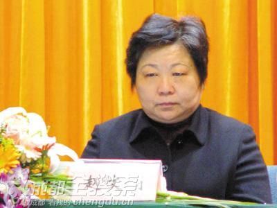 十大落马女贪官