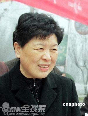 十大落马女贪官