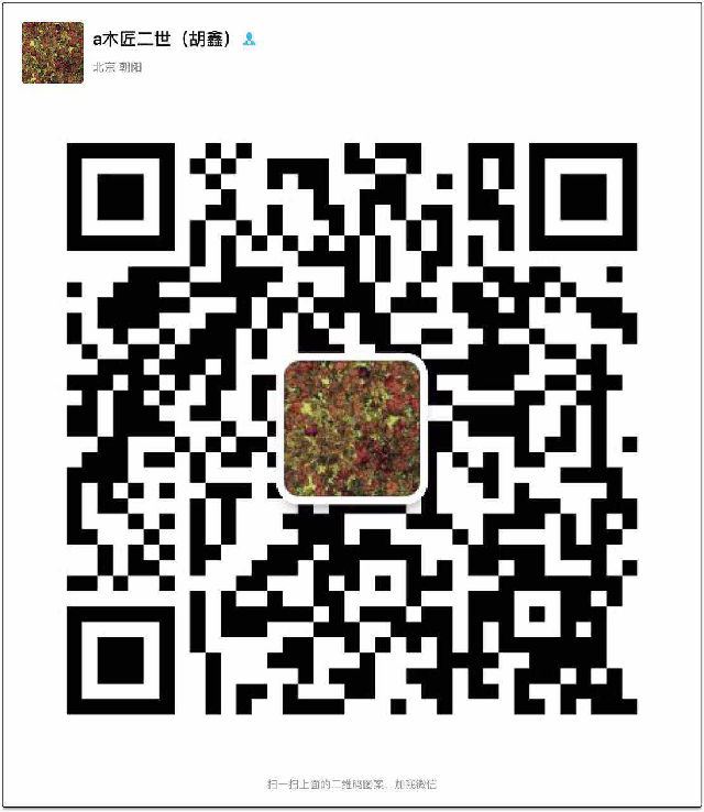 波士顿惨案及审判——为真相及公正而辩护