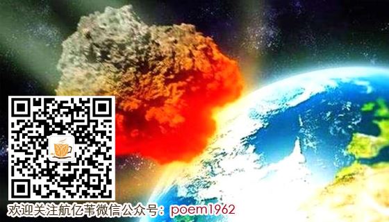 2018小行星撞地球若真,百米海啸有多恐怖?