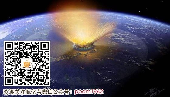 2018小行星撞地球若真，百米海啸有多恐怖？