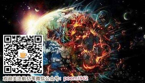 2018小行星撞地球若真，百米海啸有多恐怖？