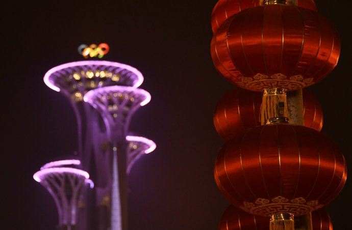 大钉子，北京奥林匹克塔