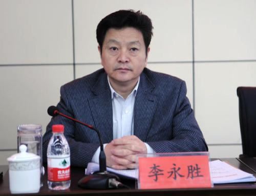 平顶山两任政法委书记一雇凶杀人被处死一跳楼自杀
