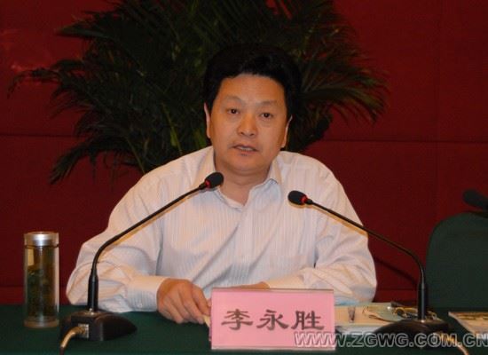 平顶山两任政法委书记一雇凶杀人被处死一跳楼自杀