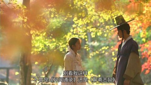 影视剧穿帮镜头大集合 让人哭笑不得(图)