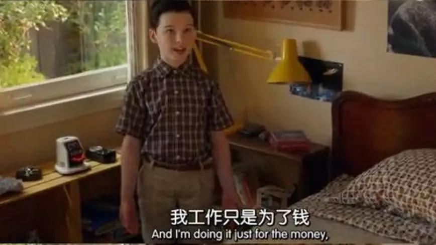 马云被网友骂惨,他到底错在哪里?