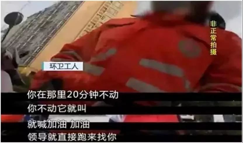 马云被网友骂惨，他到底错在哪里？