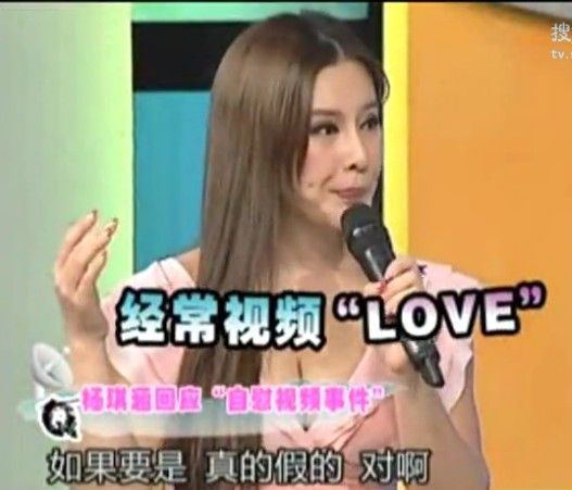 大胆自曝私密房事经历的十大女星（图）