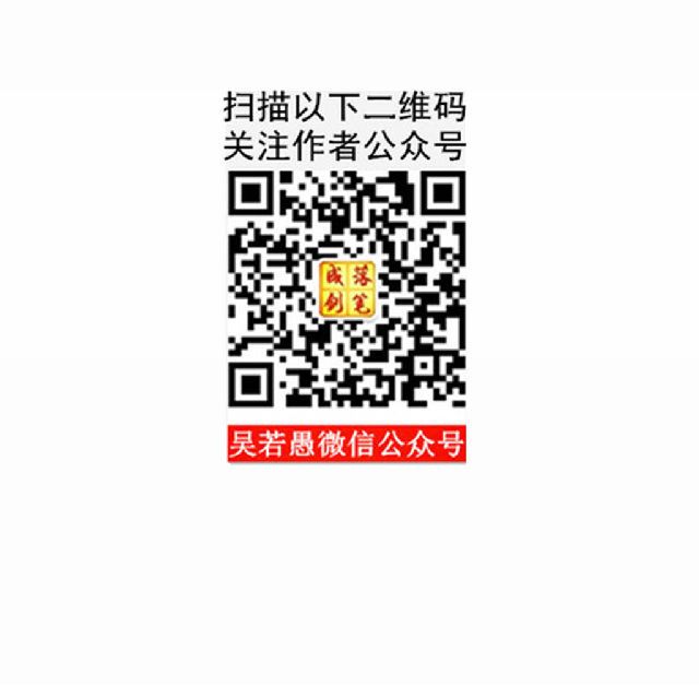 释永信事件调查结果有多少人相信