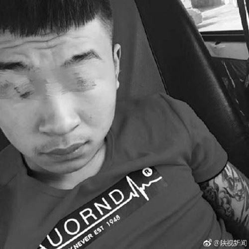 错了错了!米脂血案凶手个人信息被权威媒体张冠李戴