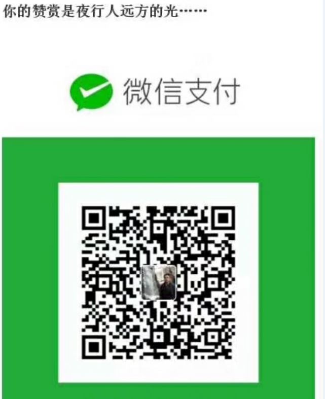 君子之交淡如水小人之交甘若醴，对否，错否，何以抉择