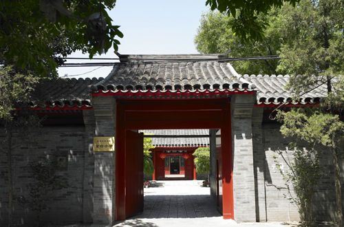 金台小学与金台书院