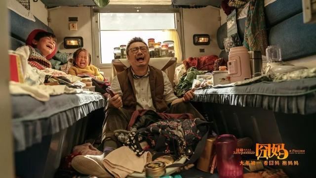 《囧妈》开创了一个先例,但绝不会是最后一个
