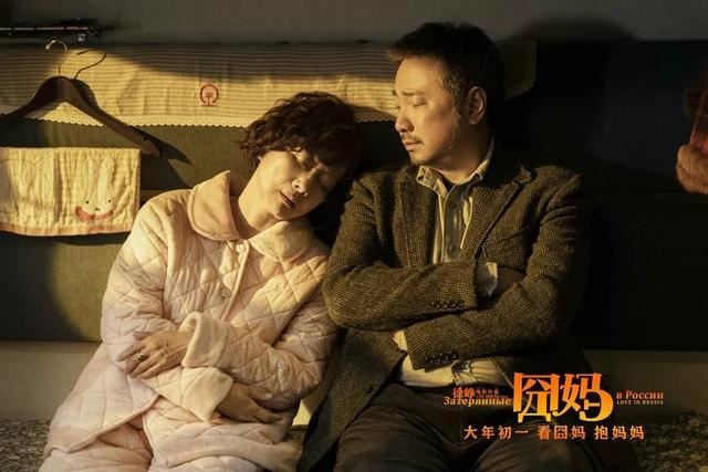 《囧妈》开创了一个先例,但绝不会是最后一个