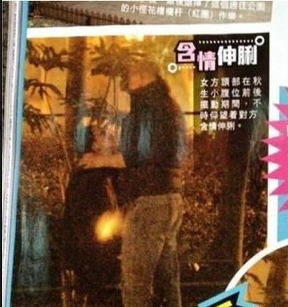陈晓陈妍希领衔公园激吻缠绵被偷拍的五大明星