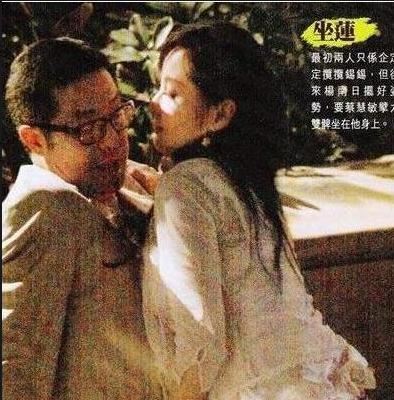 陈晓陈妍希领衔公园激吻缠绵被偷拍的五大明星