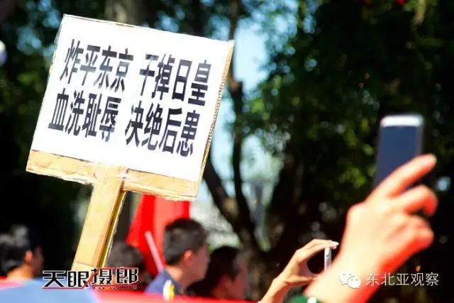 “帝吧远征军”的故事得有多么正能量才能爱国无罪？