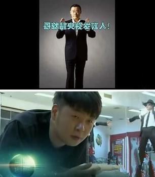 周立波嘲笑杜海涛来自小台打谁耳光？