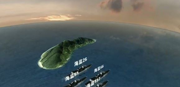 钓鱼岛，中日开战在即