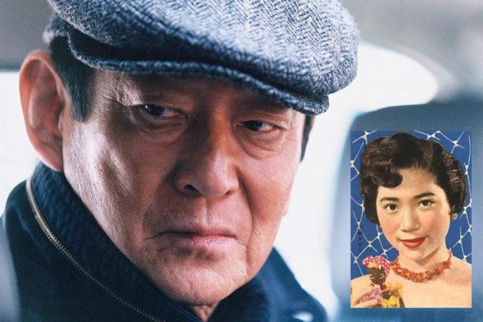 高仓健一生最爱的女人是谁