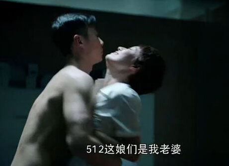 马伊琍复出拍激情床戏为何如此狂野