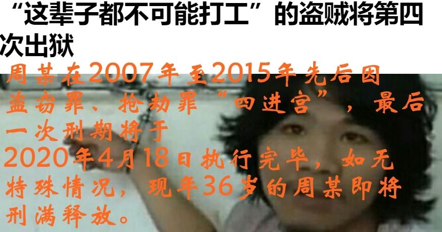 窃·格瓦拉，一种现象