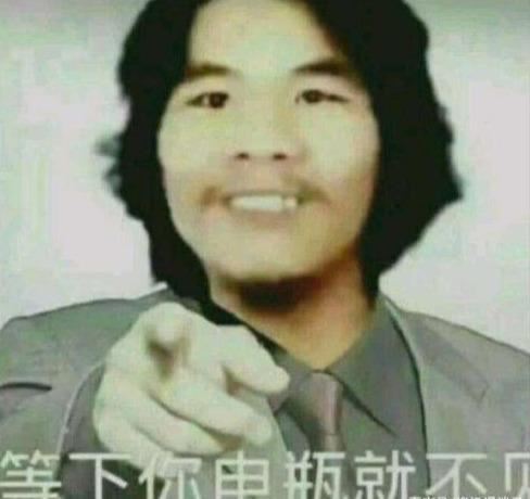 窃·格瓦拉，一种现象