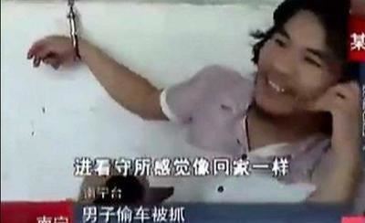 窃·格瓦拉，一种现象