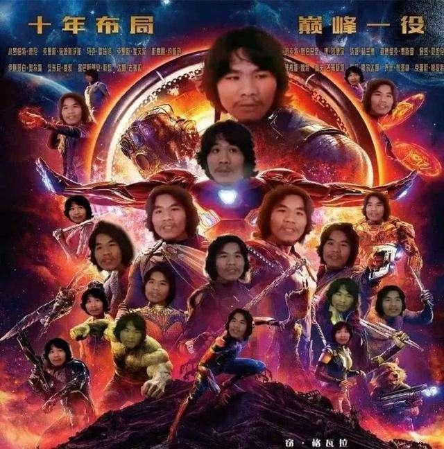 窃·格瓦拉，一种现象