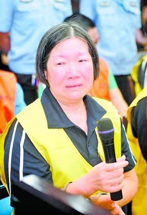 盘点因贪财好色而落马的女贪官(图)