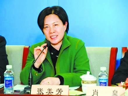 盘点因贪财好色而落马的女贪官（图）