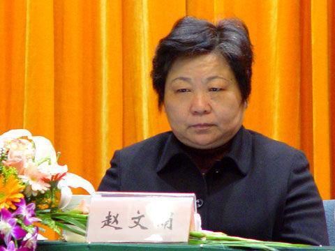 盘点因贪财好色而落马的女贪官(图)
