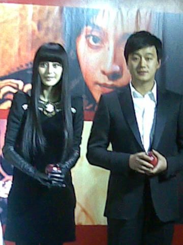 佟大为《苹果》性格扭曲极端多次暴打无辜范冰冰