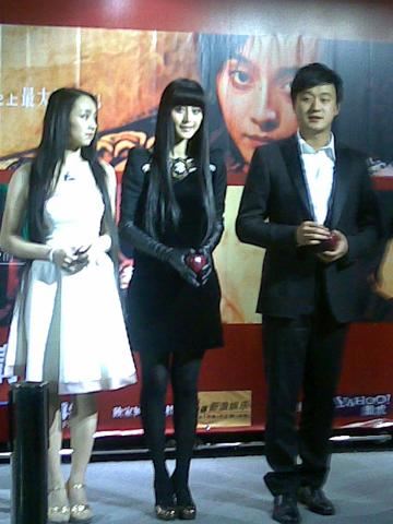 佟大为《苹果》性格扭曲极端多次暴打无辜范冰冰