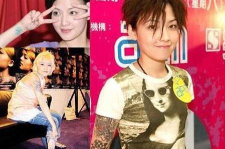 私密处纹身遭曝光的十大女星（图）