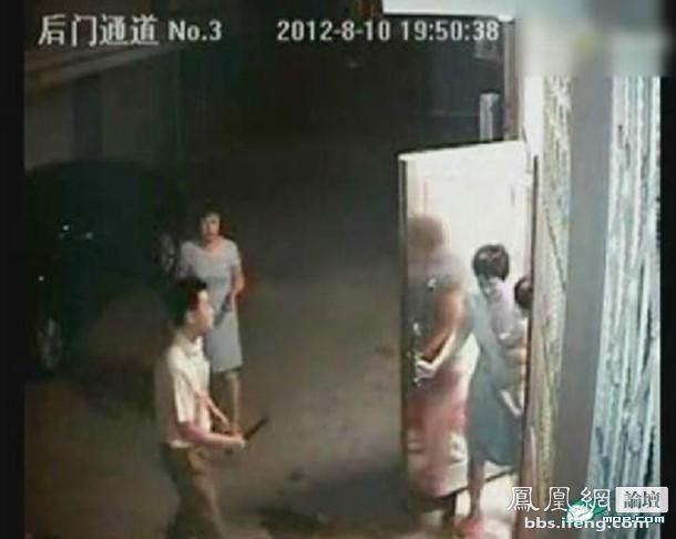 靖江公安官员之子砍人事件：公安局是我家开的