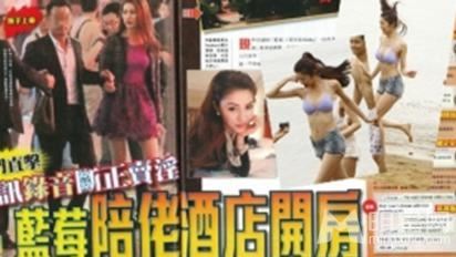 盘点身陷桃色丑闻的十大TVB女星(图)