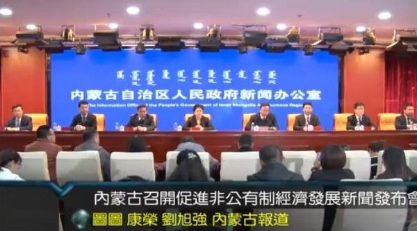 辽宁、内蒙已经承认造假了,还有谁呢?
