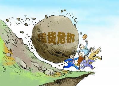 温州高利贷之殇的背后
