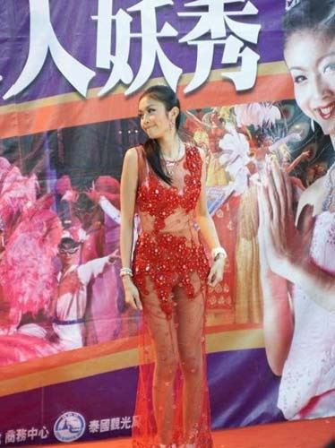 组图：泰国人妖皇后 另类的惊艳[ZT]