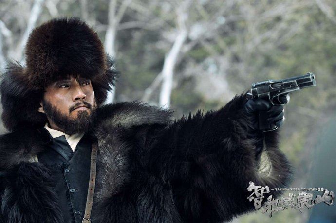 （影评）《智取威虎山》：一部纯爷们电影。