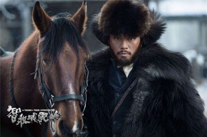 （影评）《智取威虎山》：一部纯爷们电影。