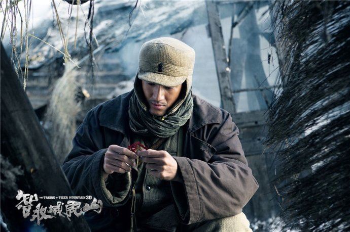 （影评）《智取威虎山》：一部纯爷们电影。