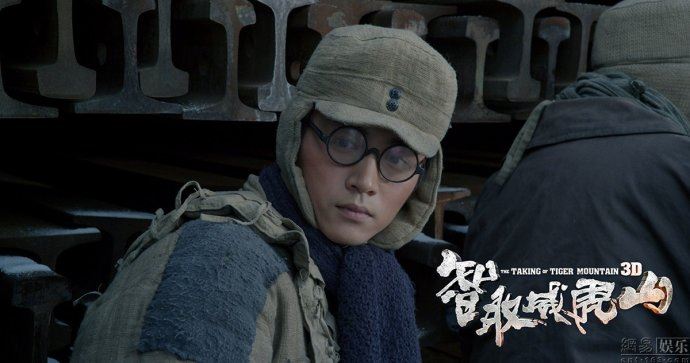 （影评）《智取威虎山》：一部纯爷们电影。