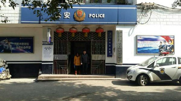 湖南娄底又现“张家川式”刑拘少年学生事件