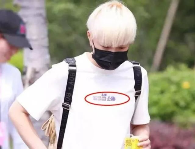 胡歌深夜微博48小时后……语言暴力，是悬在每个人身上的一把刀！