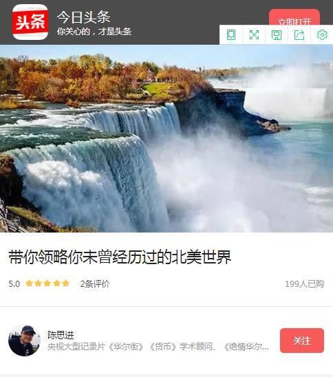 胡歌深夜微博48小时后……语言暴力，是悬在每个人身上的一把刀！