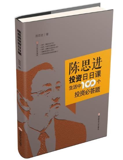 胡歌深夜微博48小时后……语言暴力，是悬在每个人身上的一把刀！
