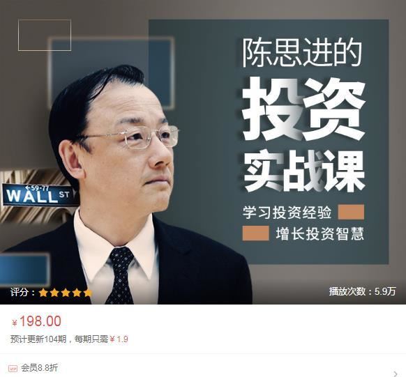 胡歌深夜微博48小时后……语言暴力，是悬在每个人身上的一把刀！